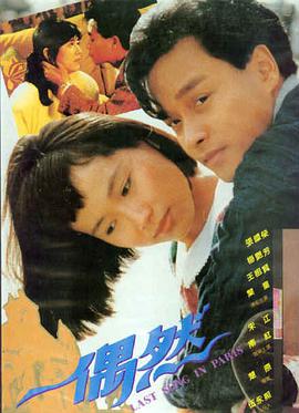 芭比 磁力下载